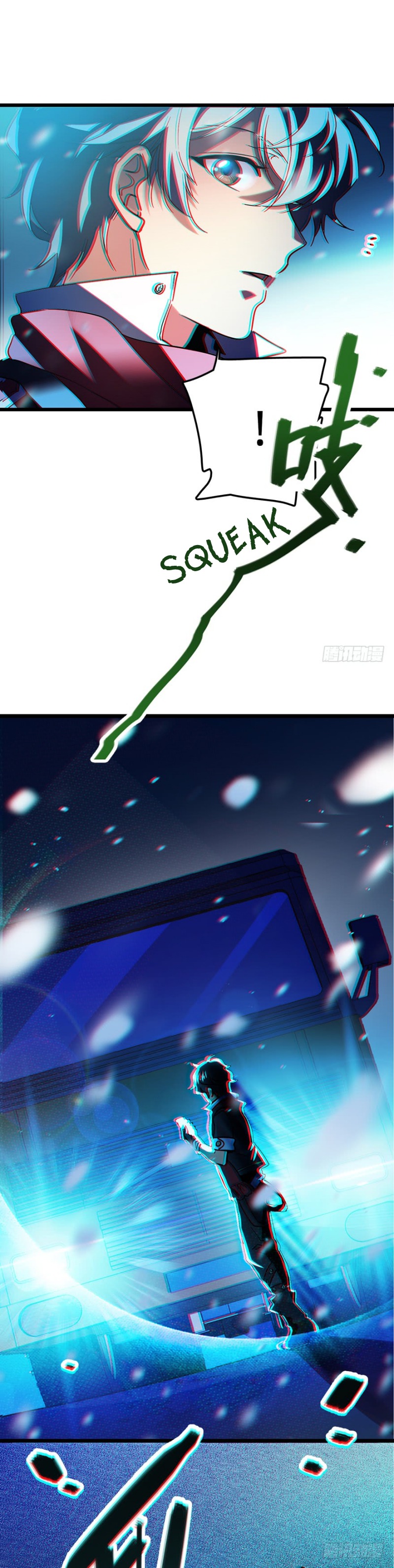 Spare Me, Great Lord! chapter 1 - page 23