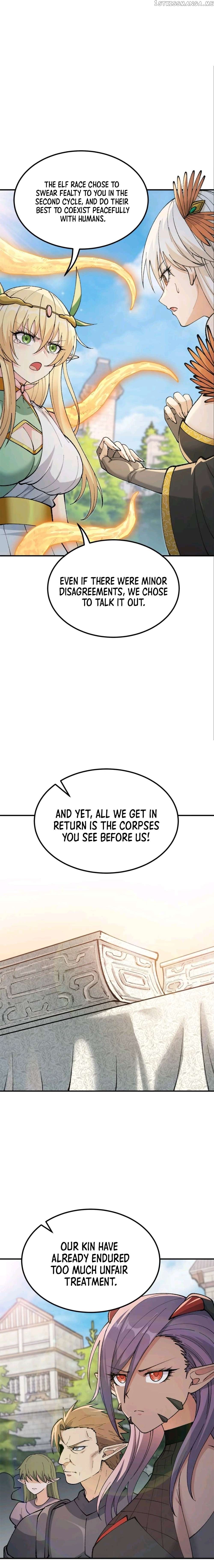 The Heavenly Path Is Not Stupid Chapter 47 - page 12