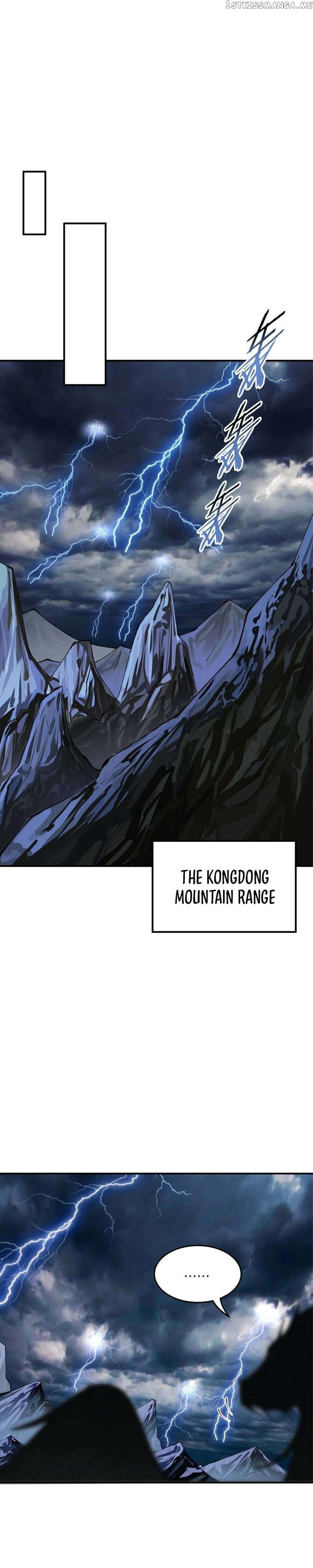 The Heavenly Path Is Not Stupid Chapter 45 - page 13
