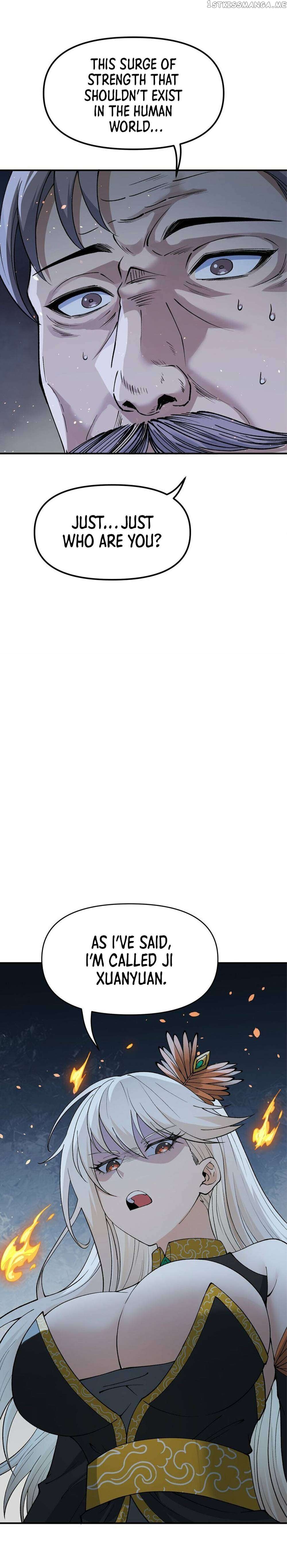 The Heavenly Path Is Not Stupid Chapter 45 - page 18