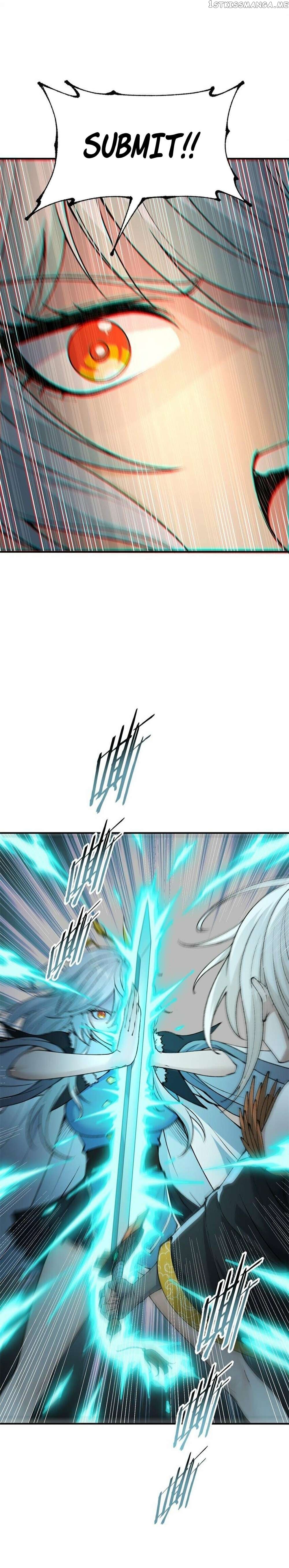 The Heavenly Path Is Not Stupid Chapter 43 - page 16