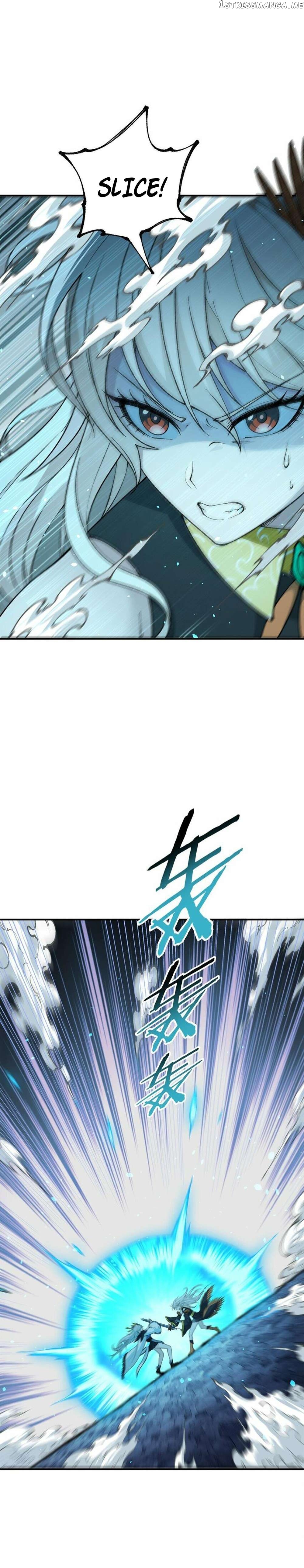 The Heavenly Path Is Not Stupid Chapter 43 - page 17
