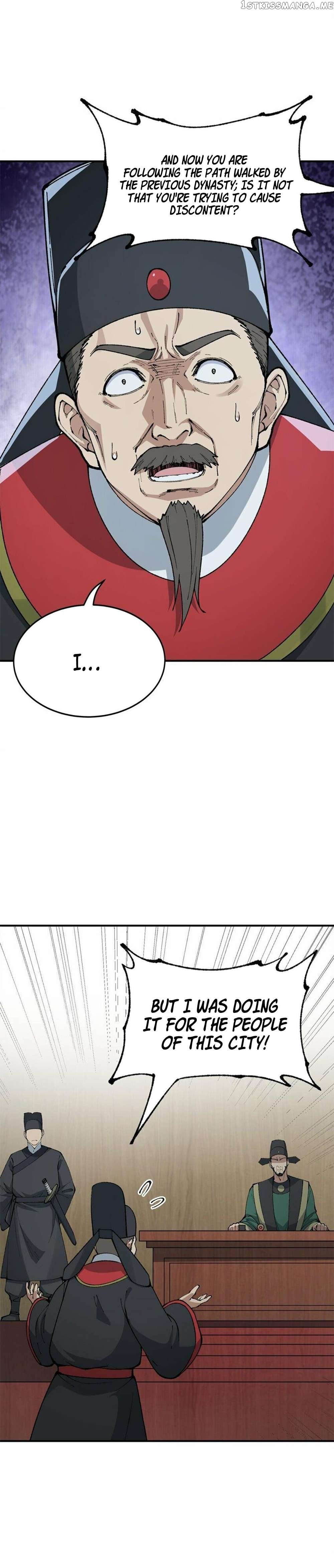 The Heavenly Path Is Not Stupid Chapter 41 - page 12