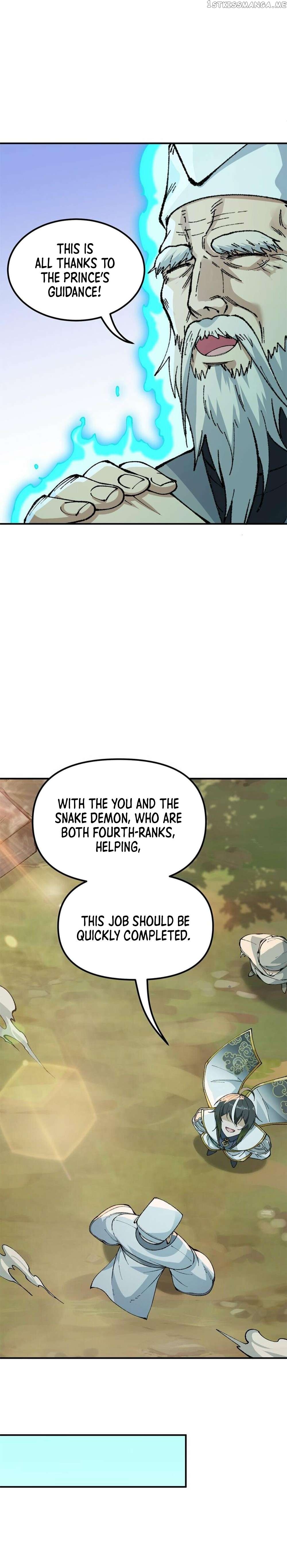 The Heavenly Path Is Not Stupid Chapter 41 - page 2