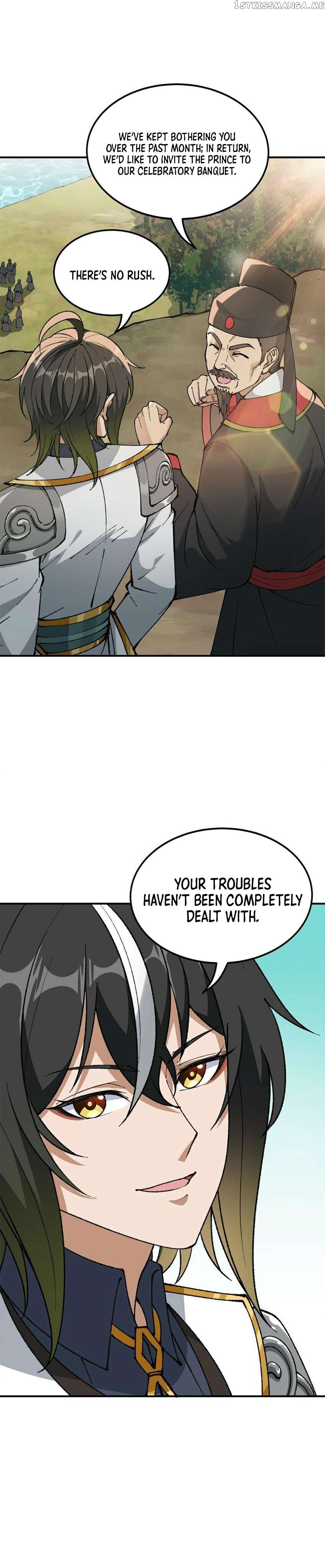 The Heavenly Path Is Not Stupid Chapter 41 - page 7