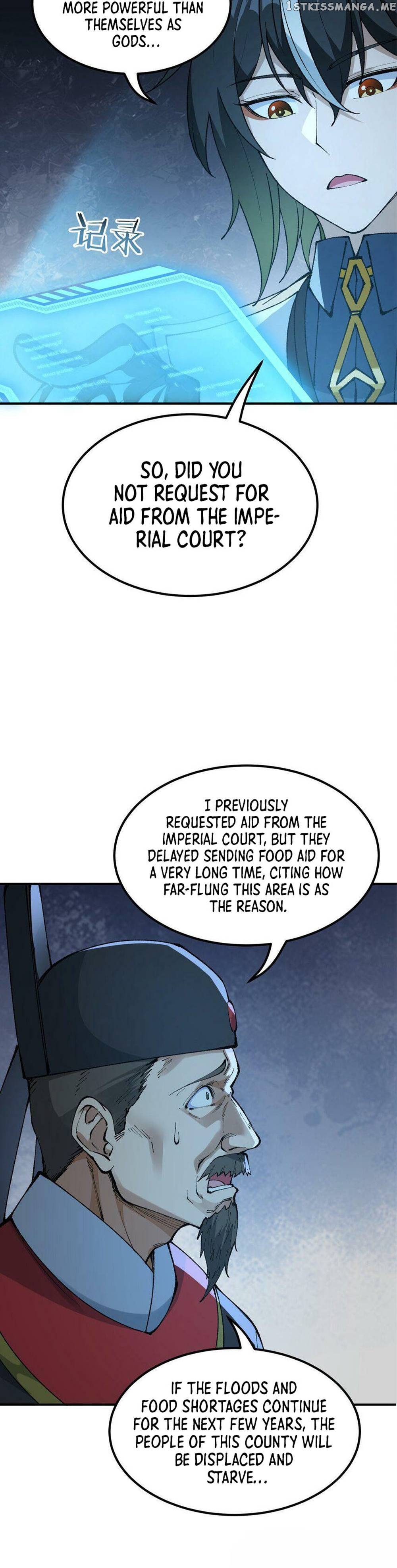 The Heavenly Path Is Not Stupid Chapter 40 - page 11