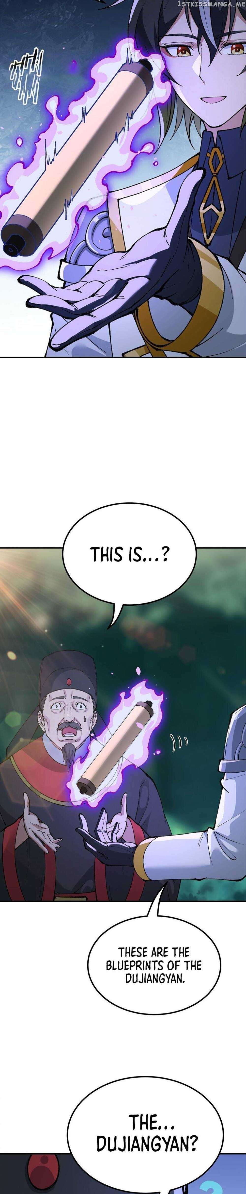 The Heavenly Path Is Not Stupid Chapter 40 - page 15