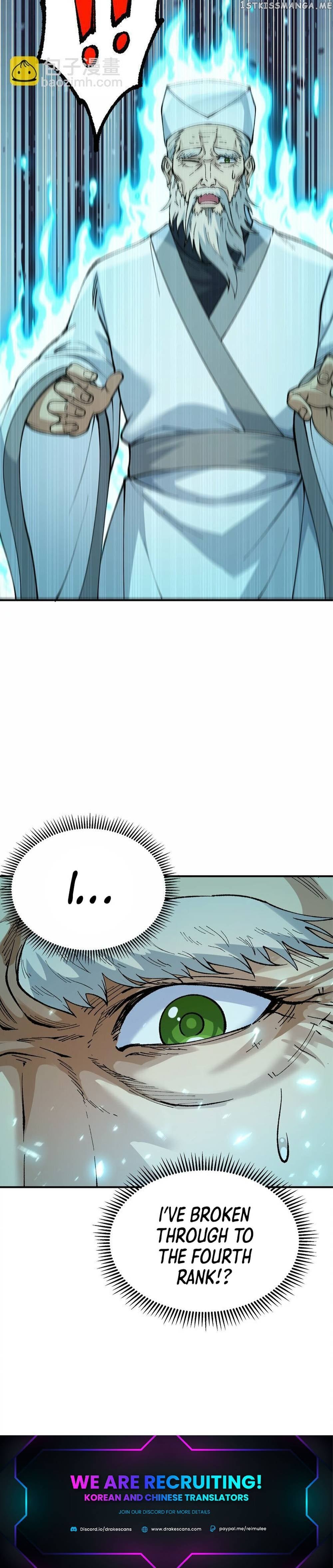 The Heavenly Path Is Not Stupid Chapter 40 - page 32