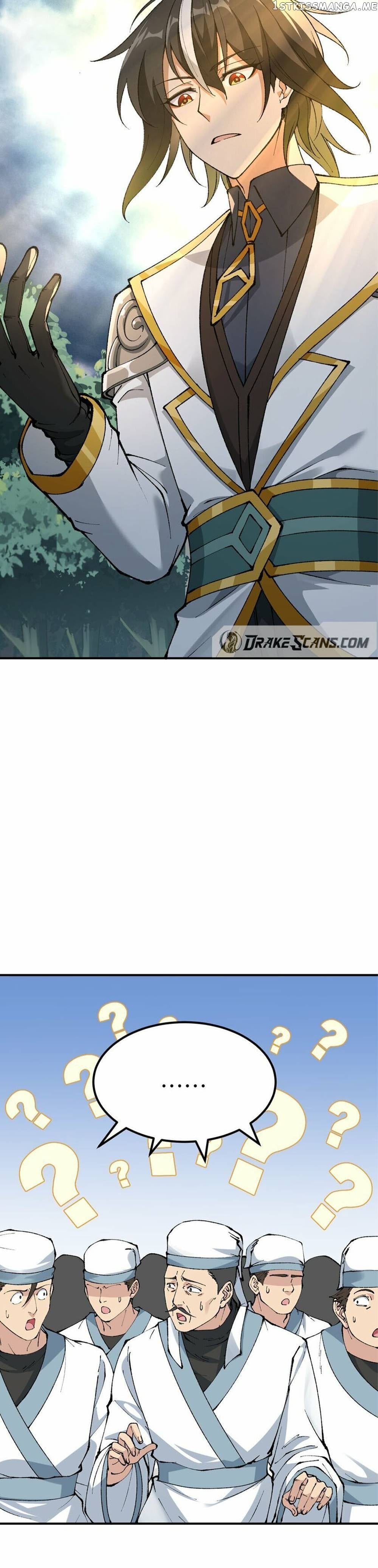 The Heavenly Path Is Not Stupid Chapter 40 - page 5