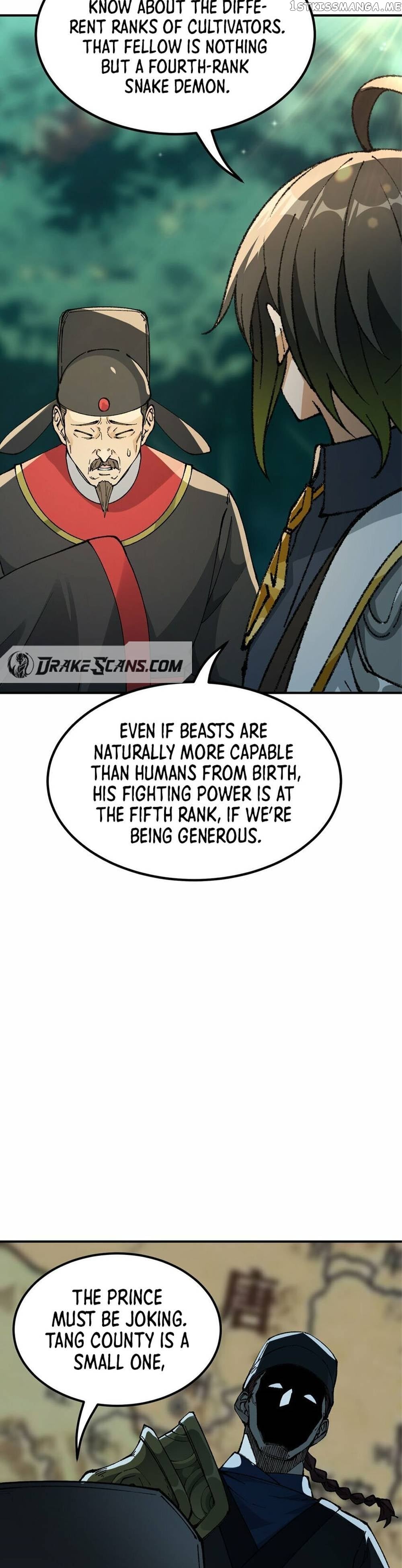 The Heavenly Path Is Not Stupid Chapter 40 - page 9