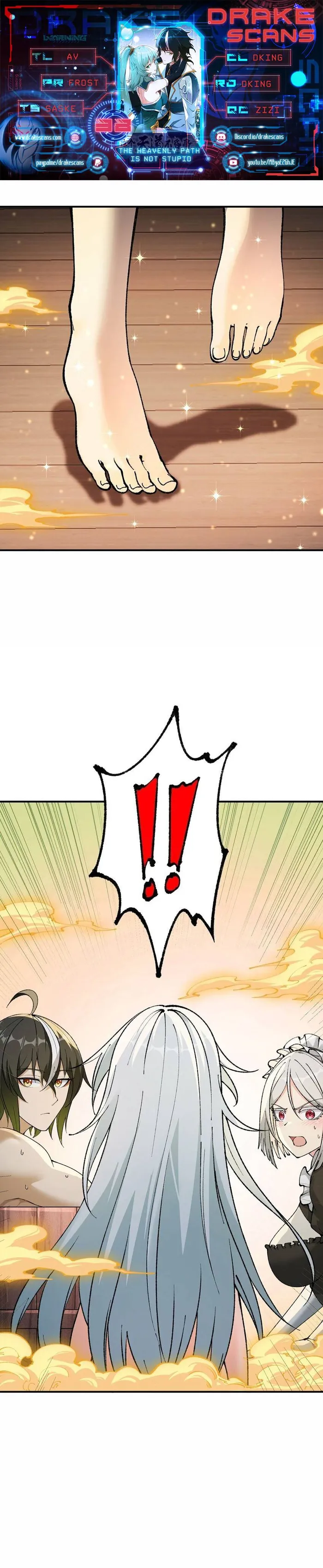 The Heavenly Path Is Not Stupid Chapter 38 - page 1