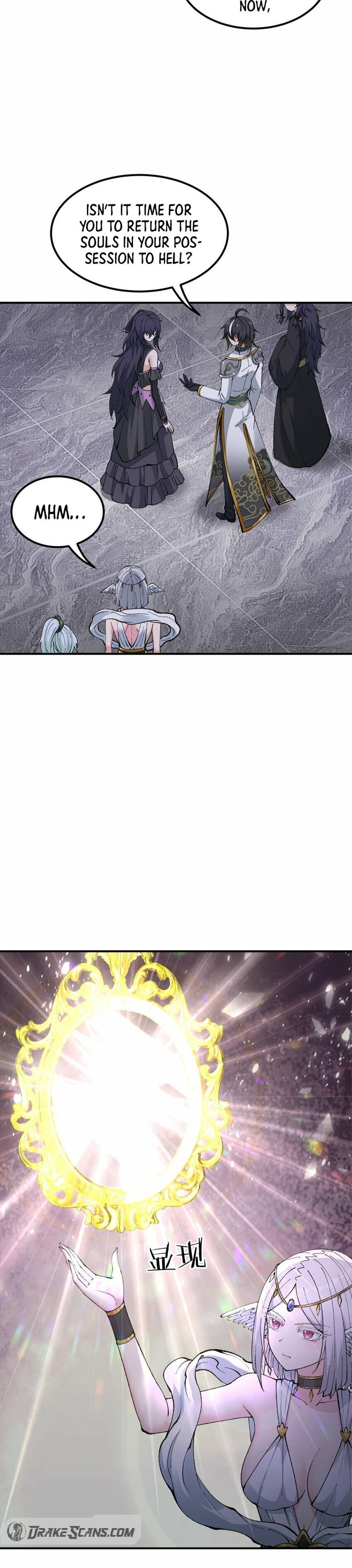 The Heavenly Path Is Not Stupid Chapter 36 - page 31