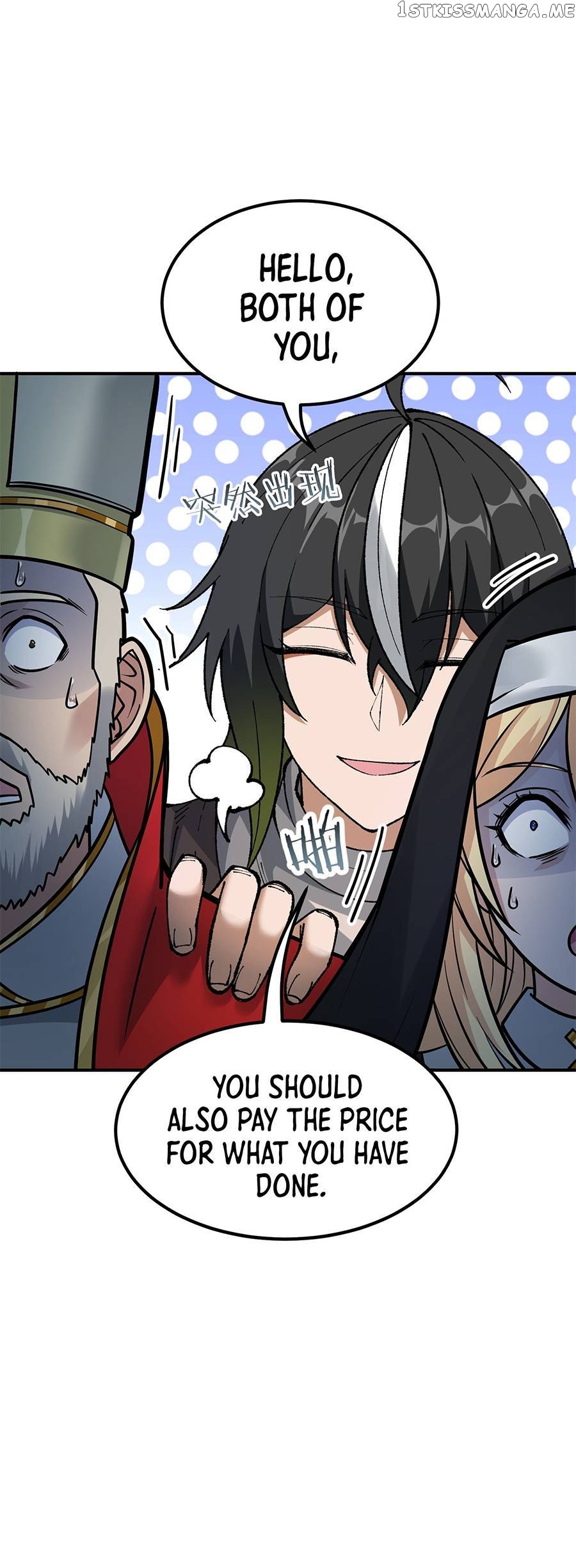 The Heavenly Path Is Not Stupid Chapter 35 - page 30
