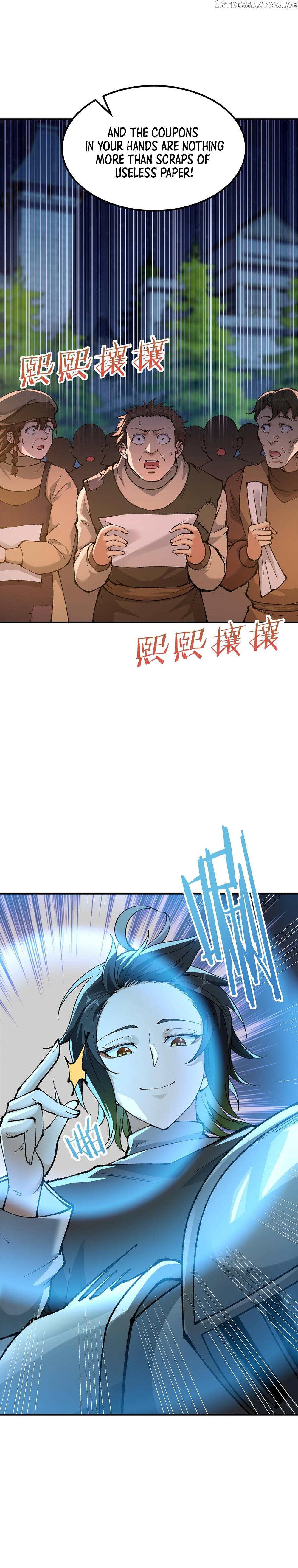 The Heavenly Path Is Not Stupid Chapter 34 - page 15