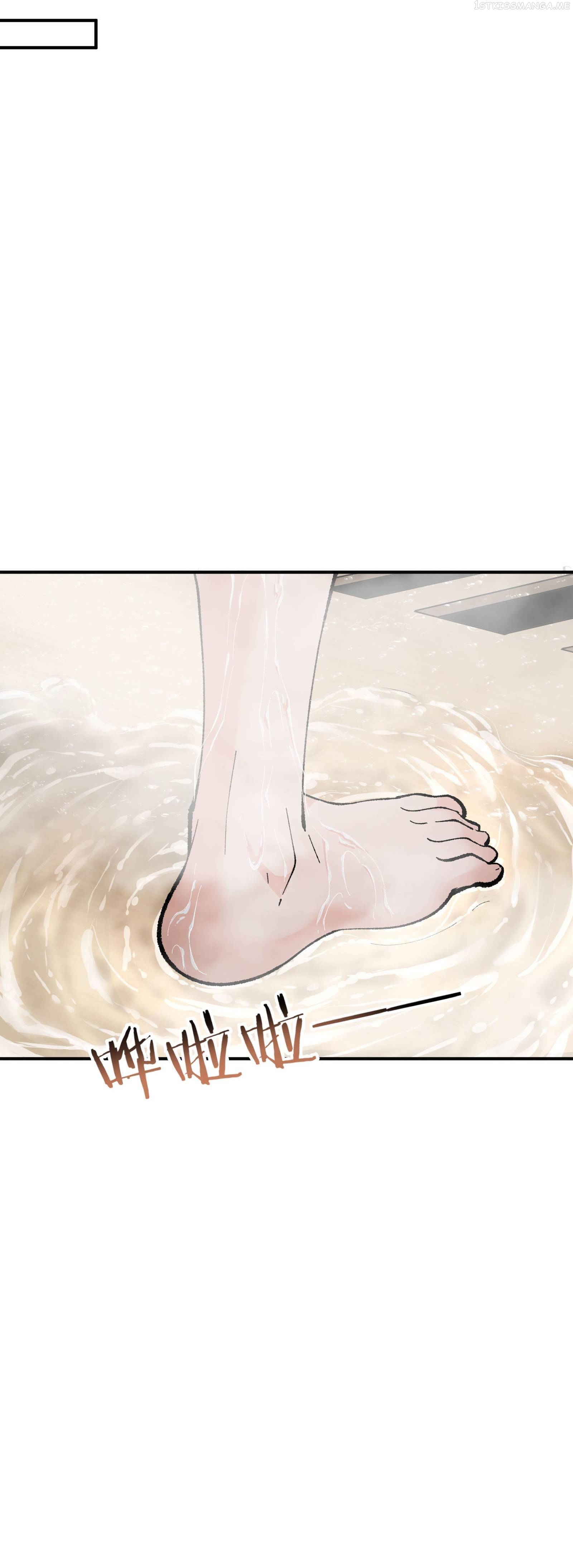 The Heavenly Path Is Not Stupid Chapter 28 - page 12