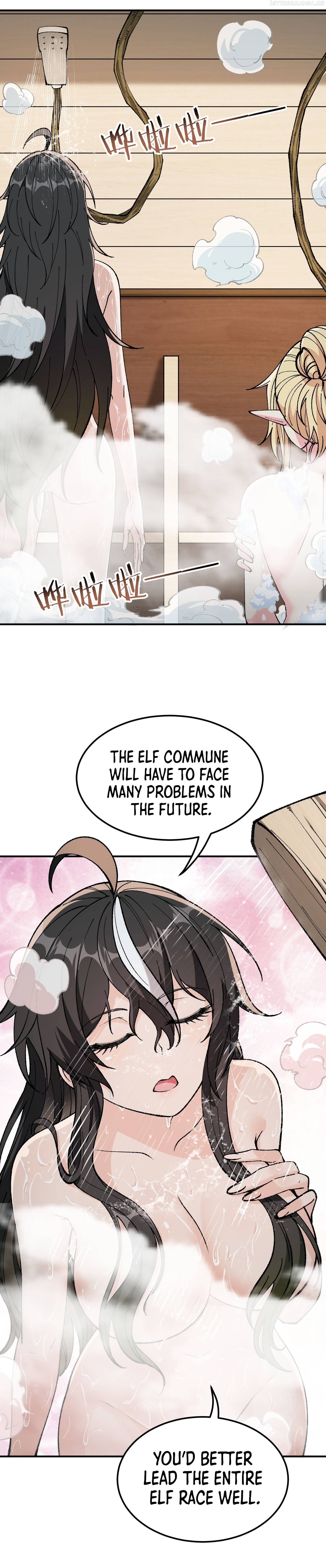 The Heavenly Path Is Not Stupid Chapter 28 - page 13
