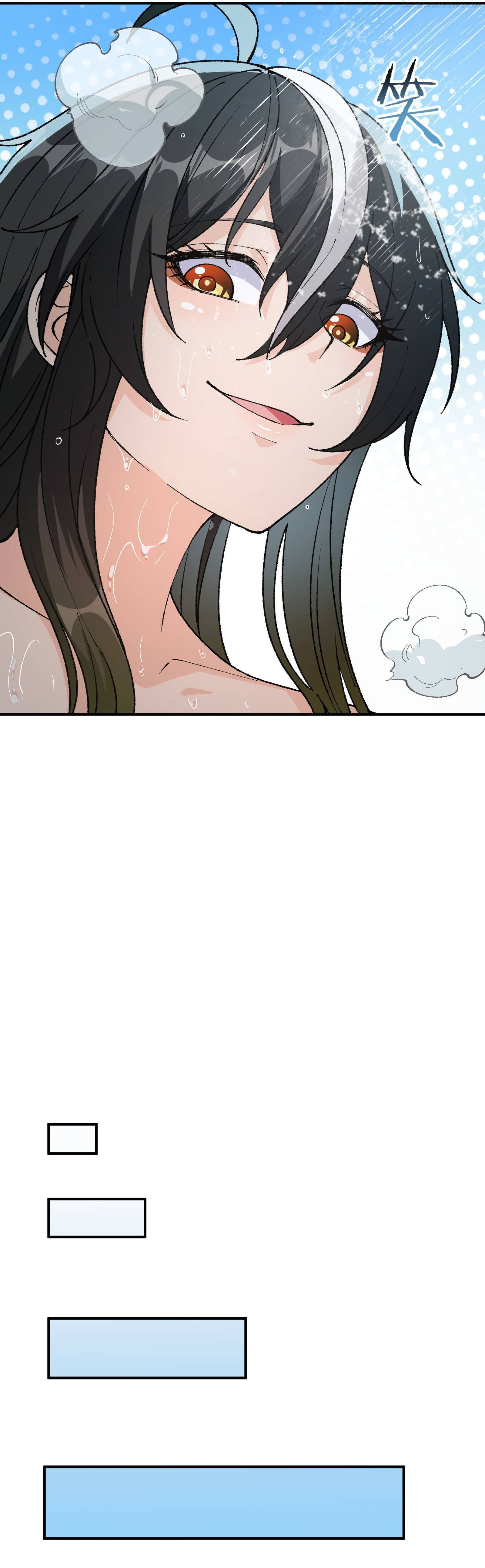 The Heavenly Path Is Not Stupid Chapter 28 - page 17