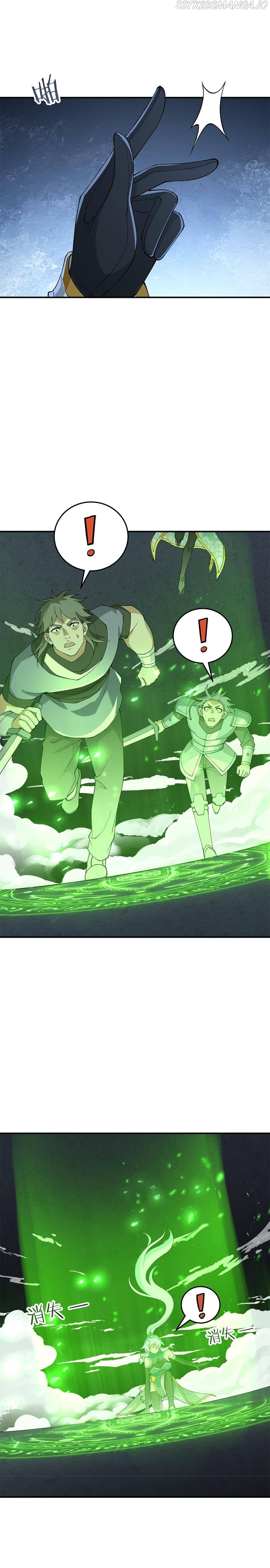 The Heavenly Path Is Not Stupid Chapter 23 - page 25