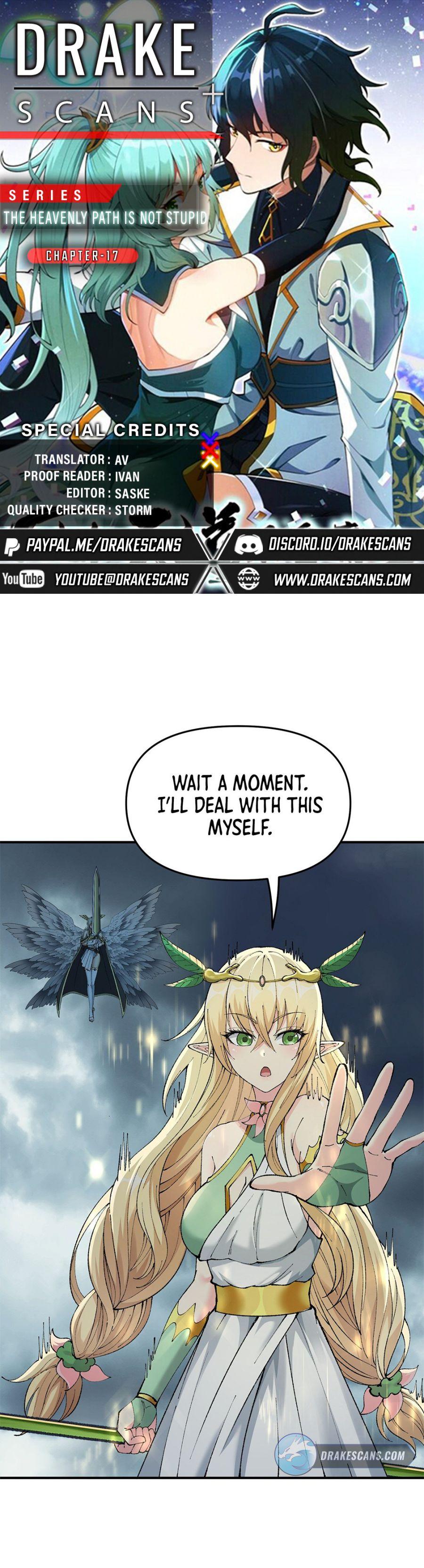 The Heavenly Path Is Not Stupid Chapter 17 - page 1