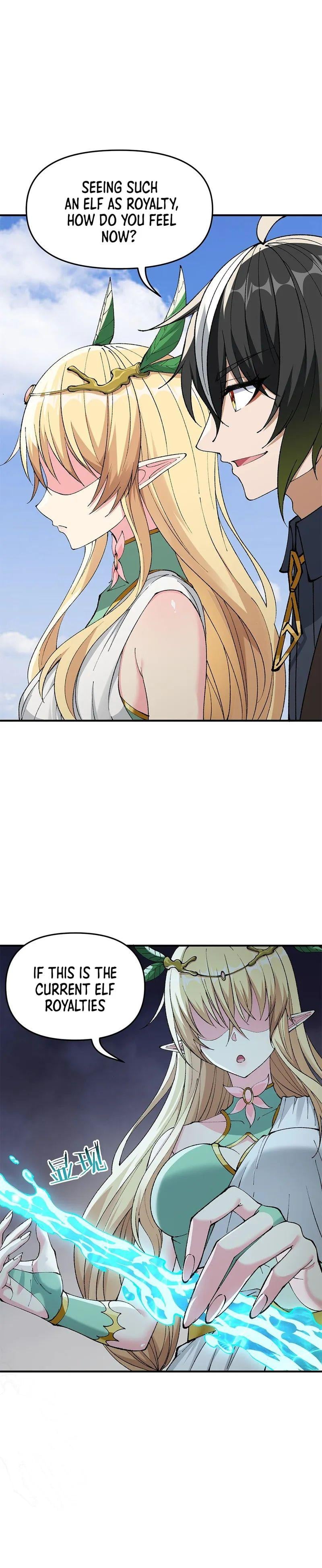 The Heavenly Path Is Not Stupid Chapter 15 - page 8