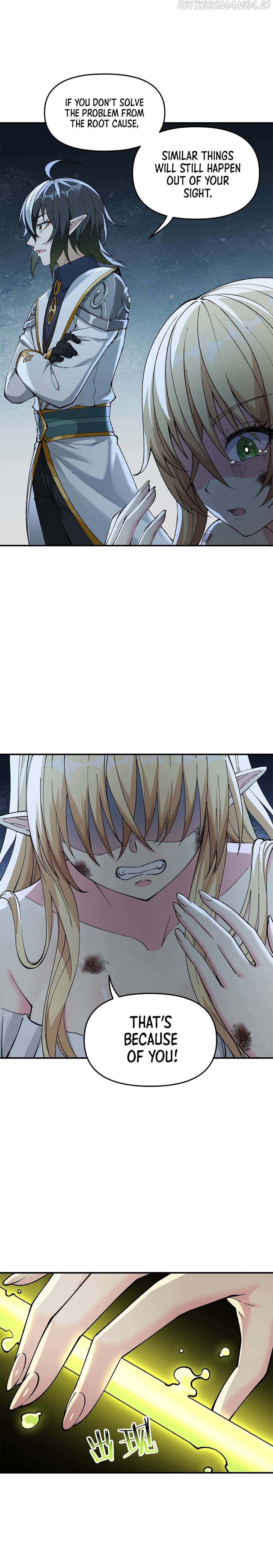 The Heavenly Path Is Not Stupid Chapter 13 - page 12
