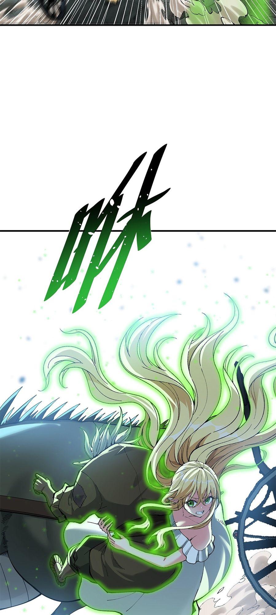 The Heavenly Path Is Not Stupid Chapter 11 - page 46