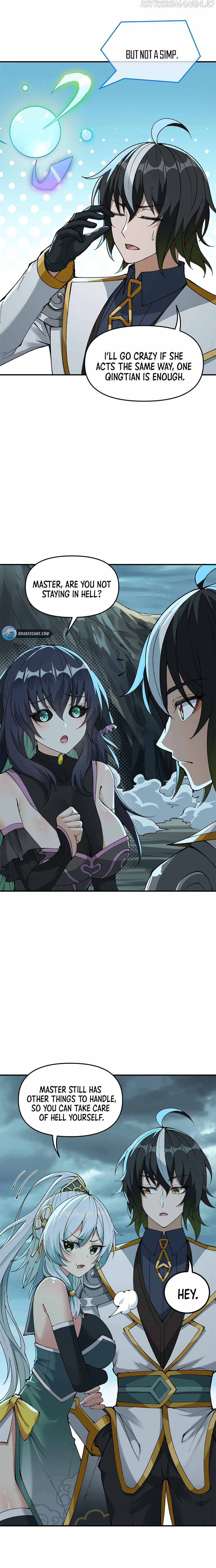 The Heavenly Path Is Not Stupid Chapter 9 - page 16