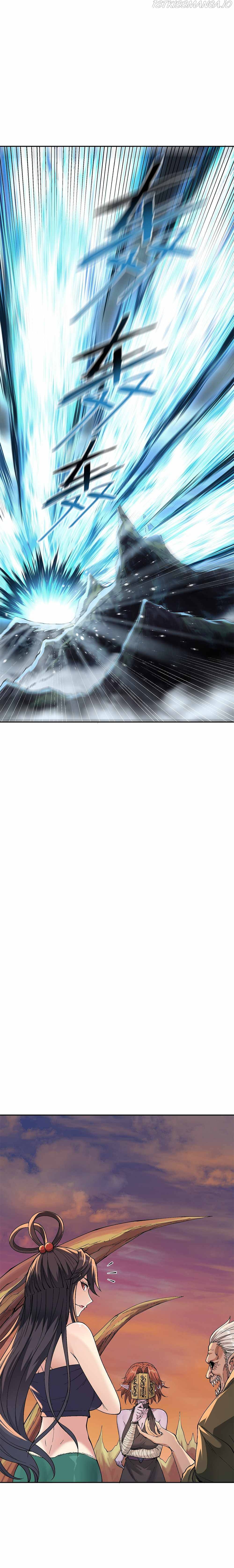 The Heavenly Path Is Not Stupid Chapter 9 - page 6