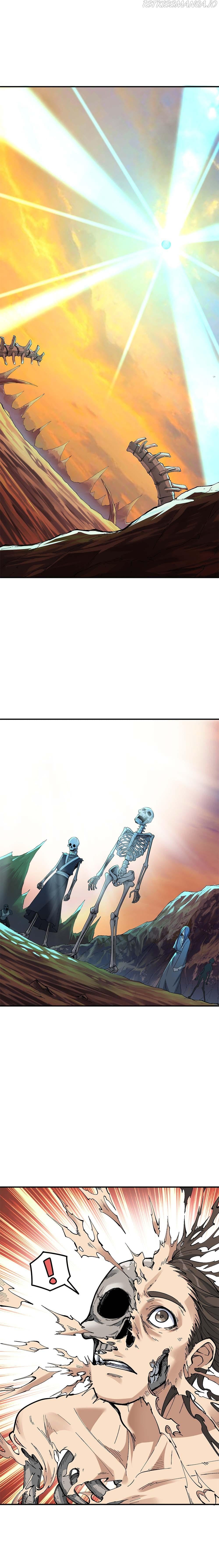 The Heavenly Path Is Not Stupid Chapter 7 - page 18