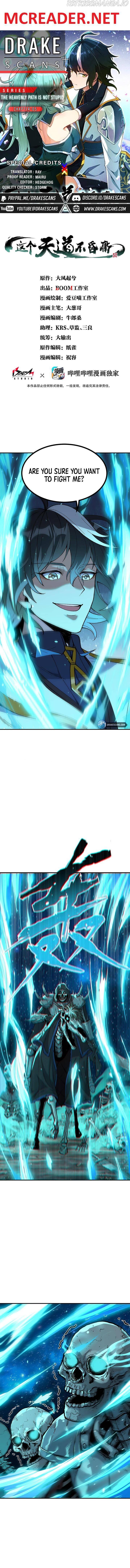 The Heavenly Path Is Not Stupid Chapter 5 - page 1