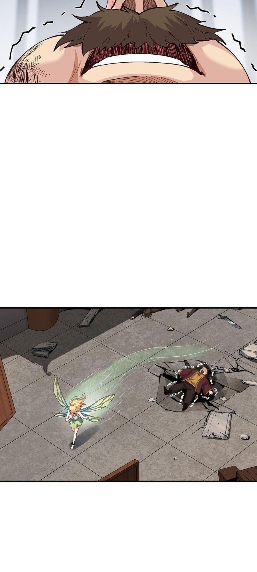 The Heavenly Path Is Not Stupid Chapter 2 - page 100