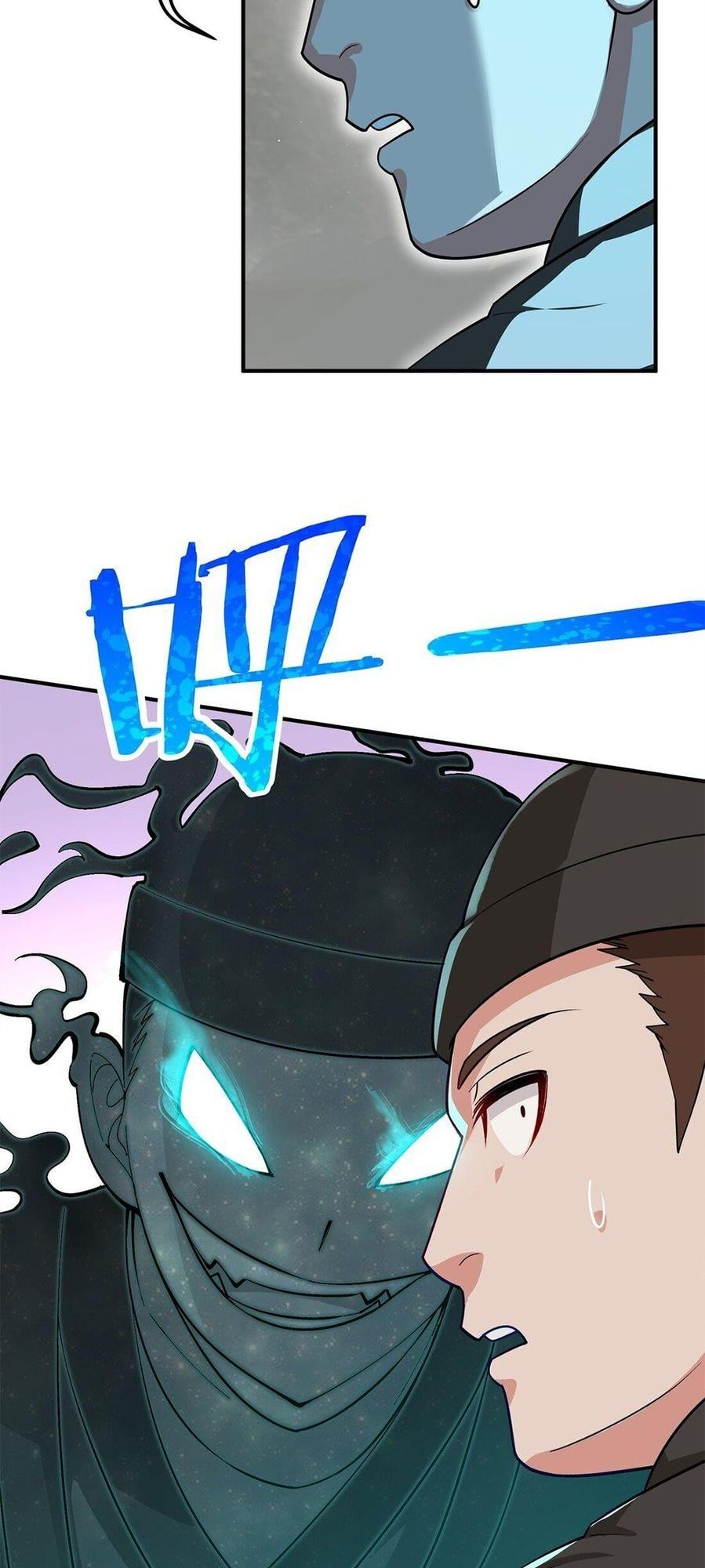 The Heavenly Path Is Not Stupid Chapter 2 - page 30