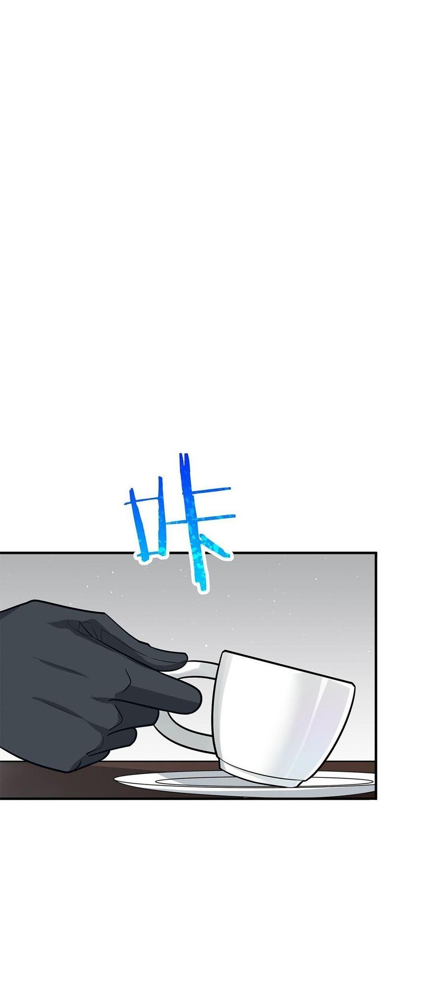 The Heavenly Path Is Not Stupid Chapter 2 - page 39