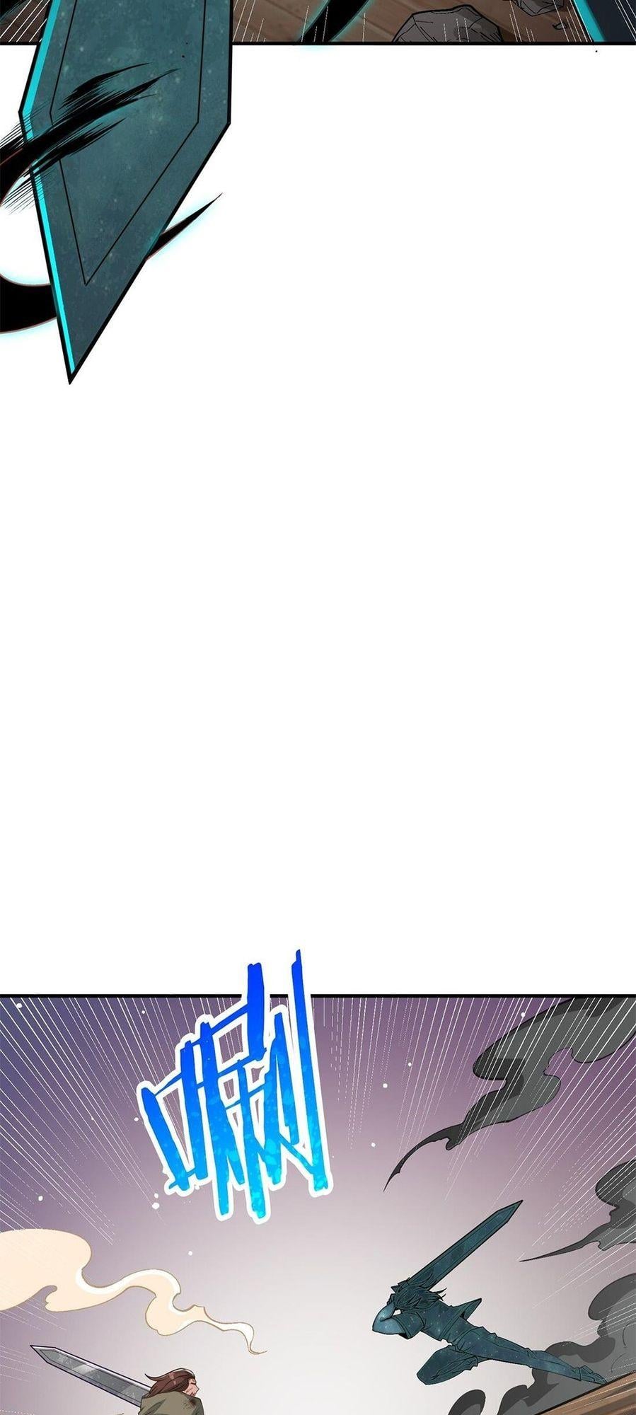 The Heavenly Path Is Not Stupid Chapter 2 - page 62