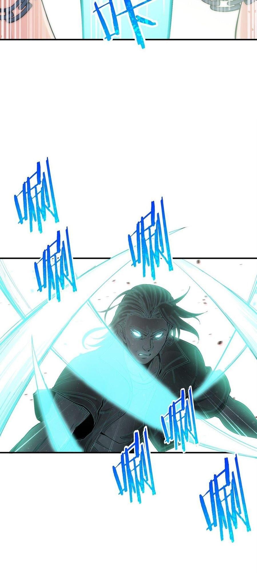 The Heavenly Path Is Not Stupid Chapter 2 - page 85