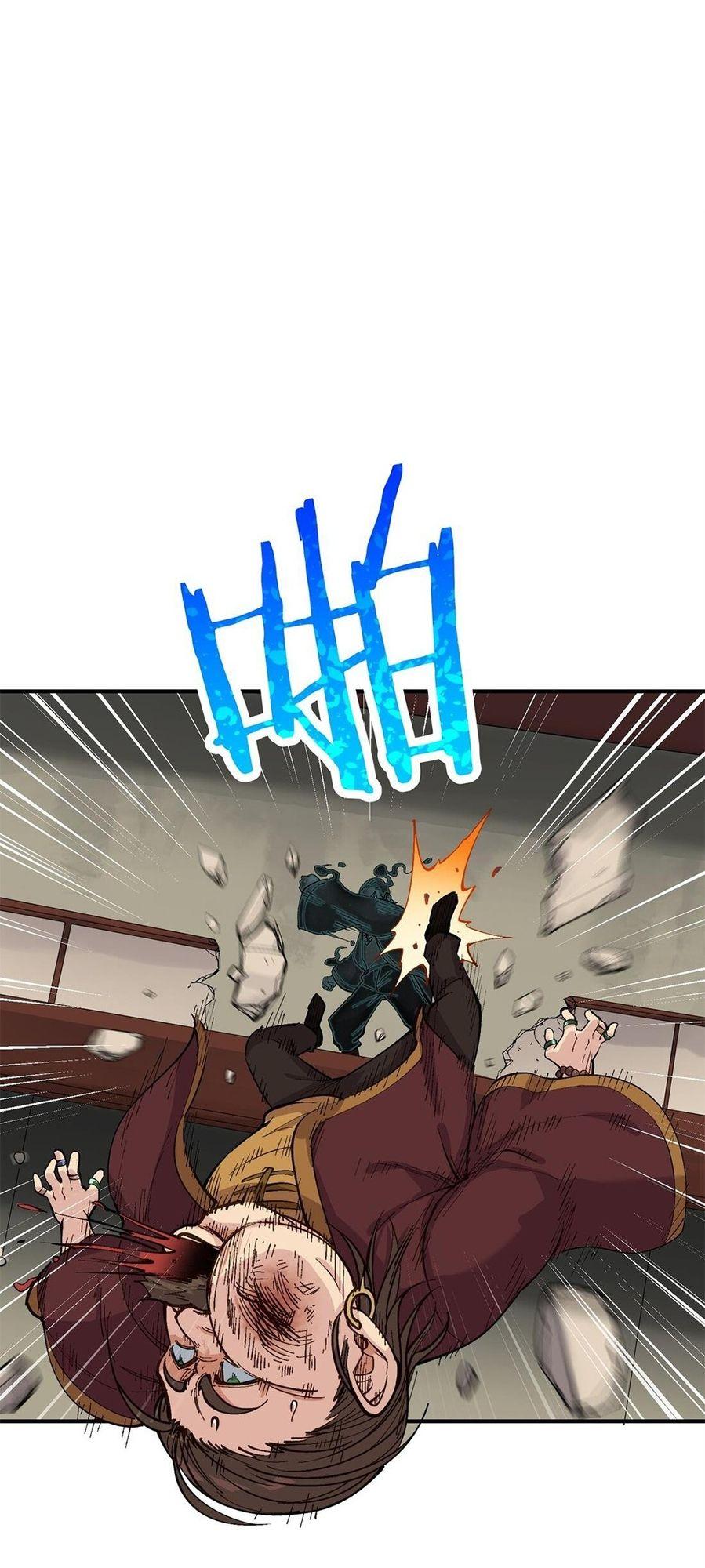 The Heavenly Path Is Not Stupid Chapter 2 - page 97
