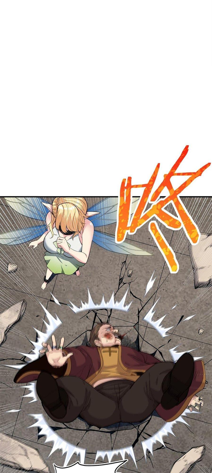 The Heavenly Path Is Not Stupid Chapter 2 - page 98