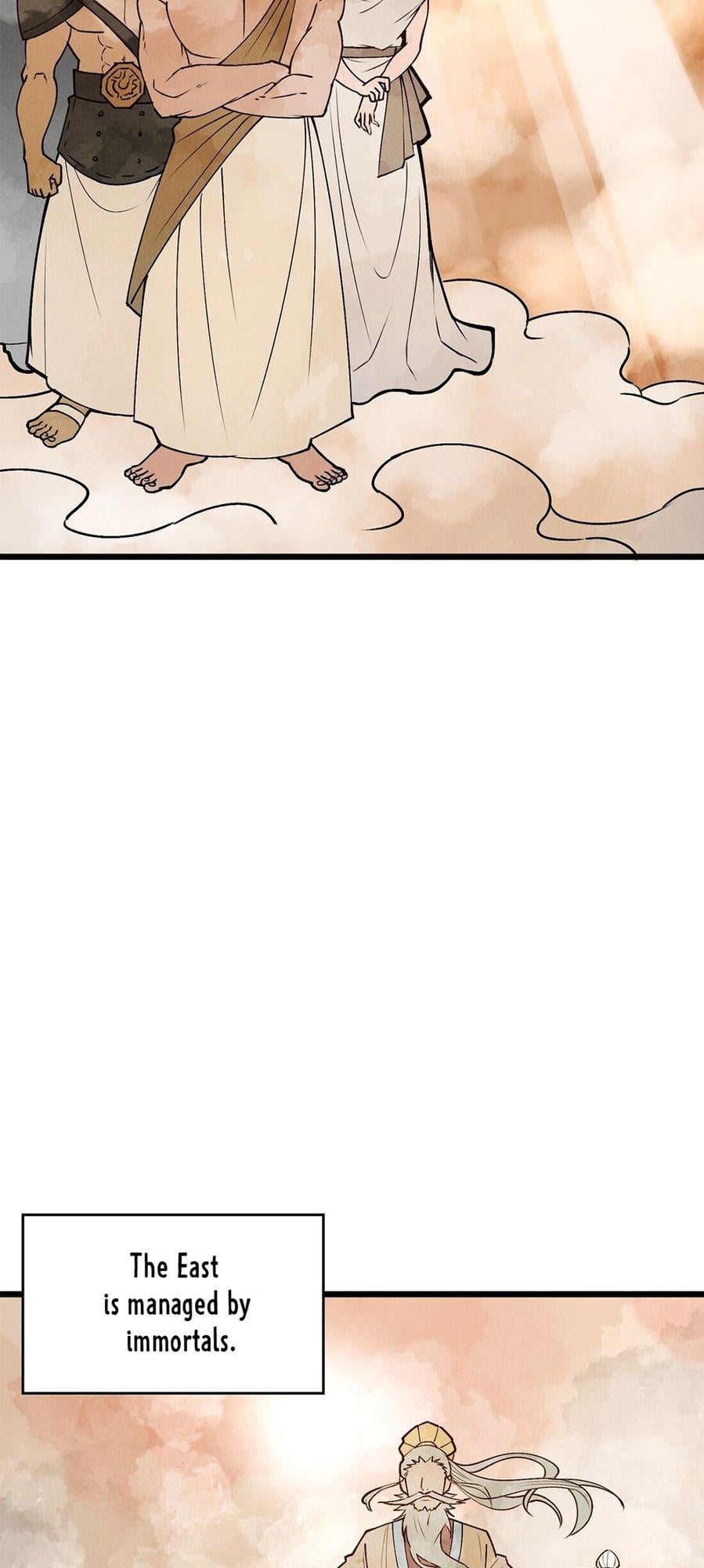 The Heavenly Path Is Not Stupid Chapter 1 - page 15