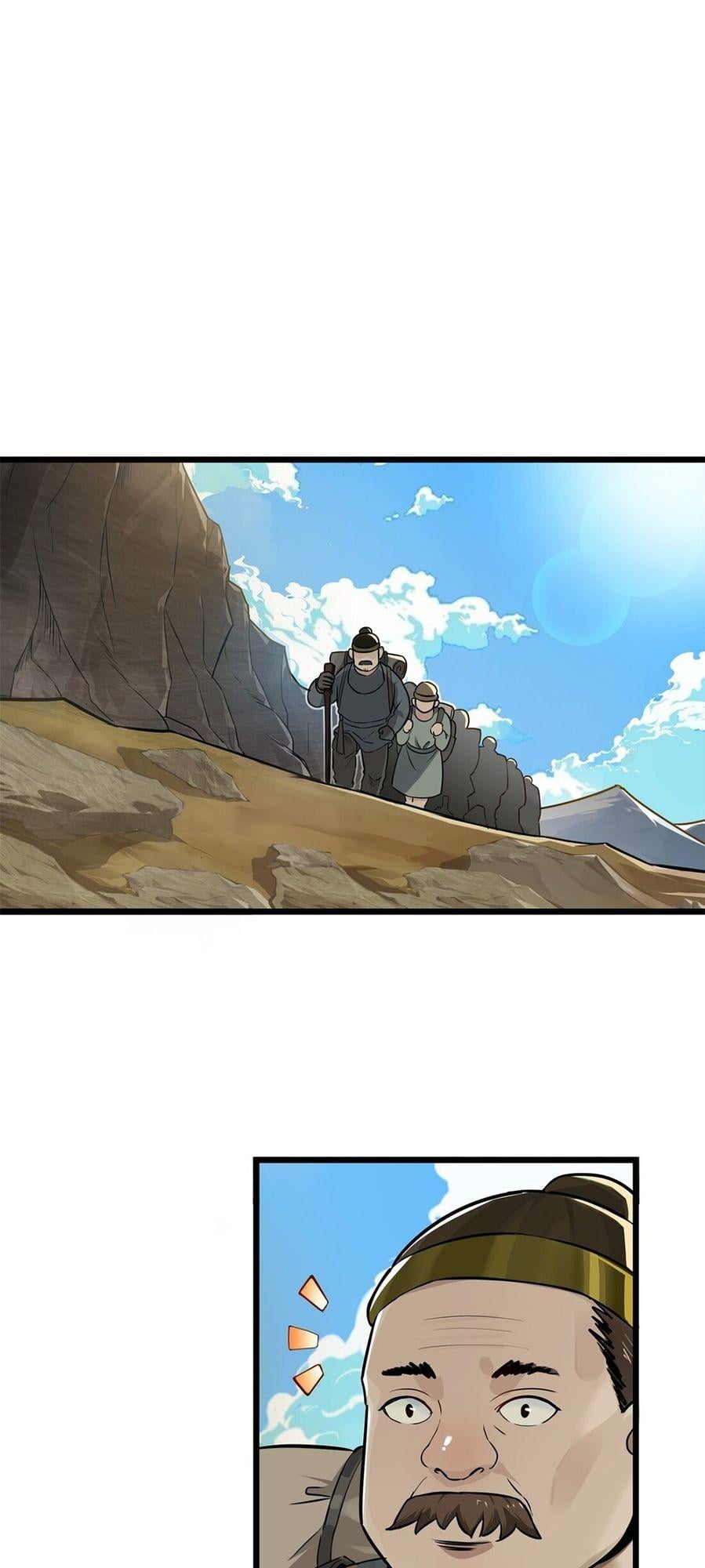 The Heavenly Path Is Not Stupid Chapter 1 - page 31