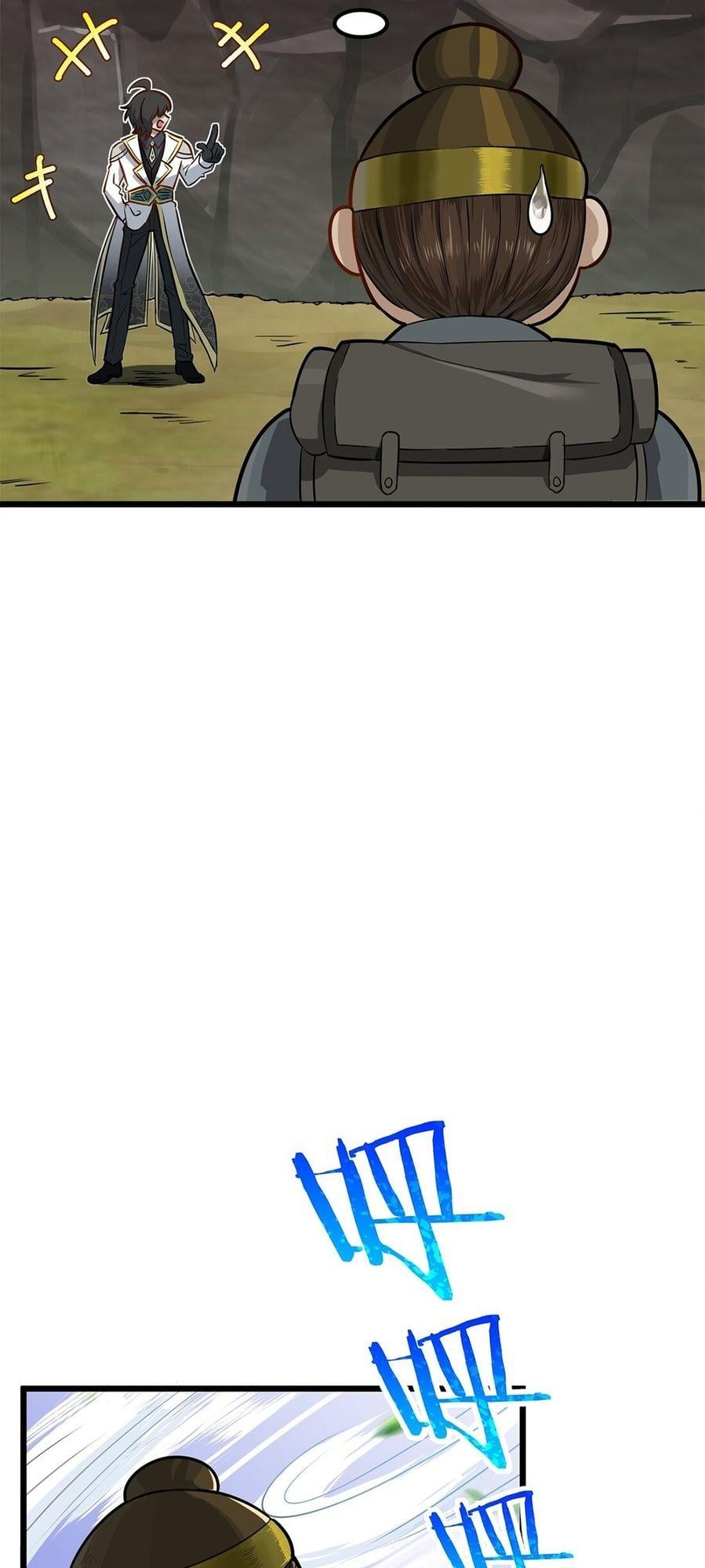 The Heavenly Path Is Not Stupid Chapter 1 - page 36