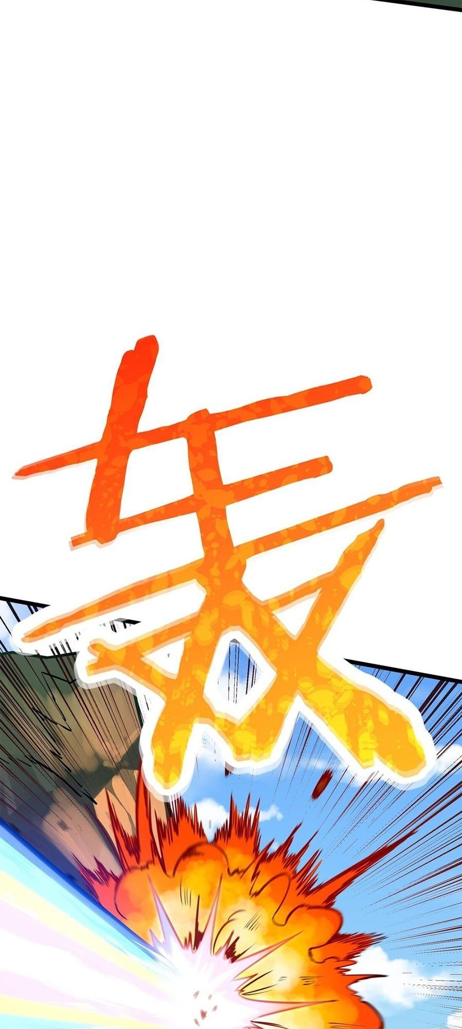 The Heavenly Path Is Not Stupid Chapter 1 - page 48