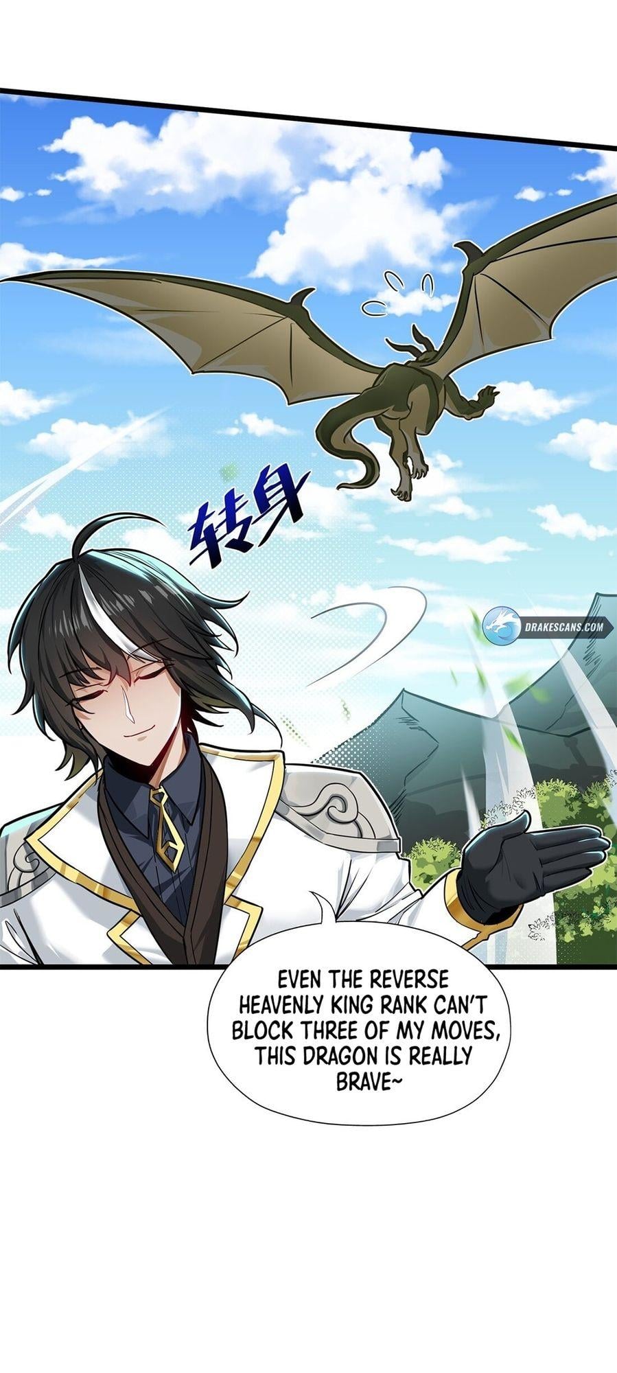 The Heavenly Path Is Not Stupid Chapter 1 - page 52