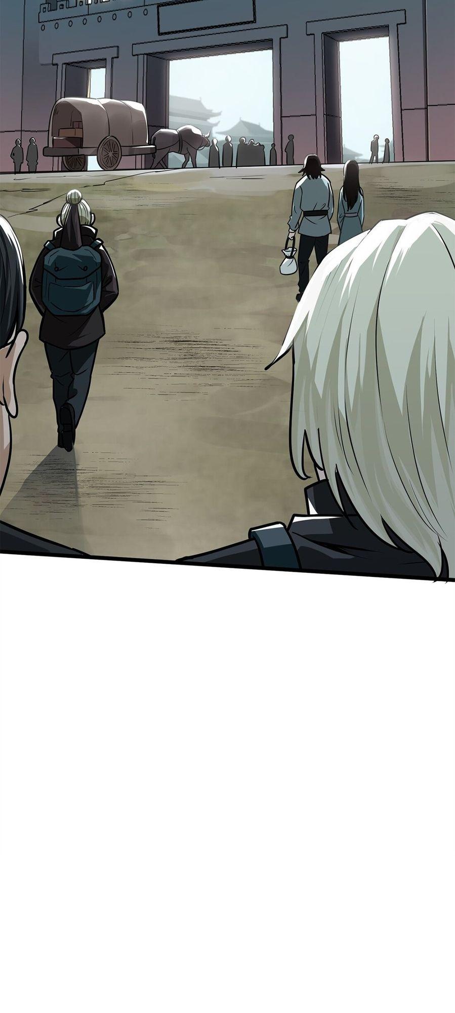 The Heavenly Path Is Not Stupid Chapter 1 - page 60