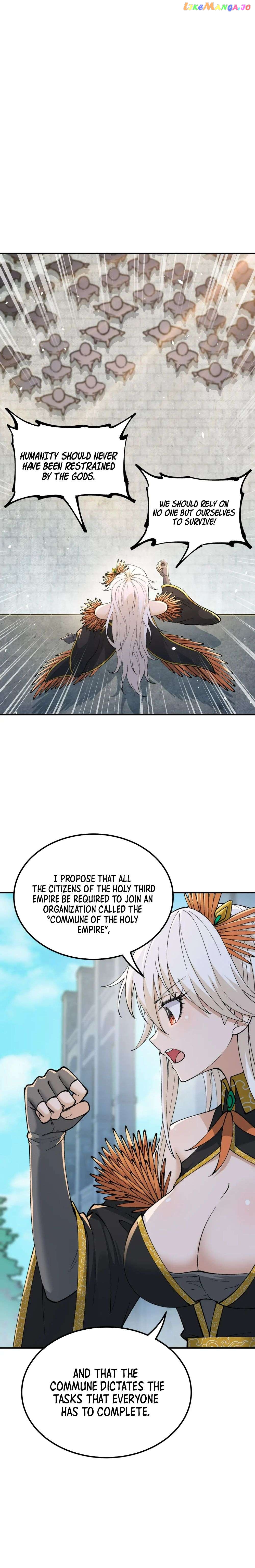 The Heavenly Path Is Not Stupid Chapter 51 - page 15