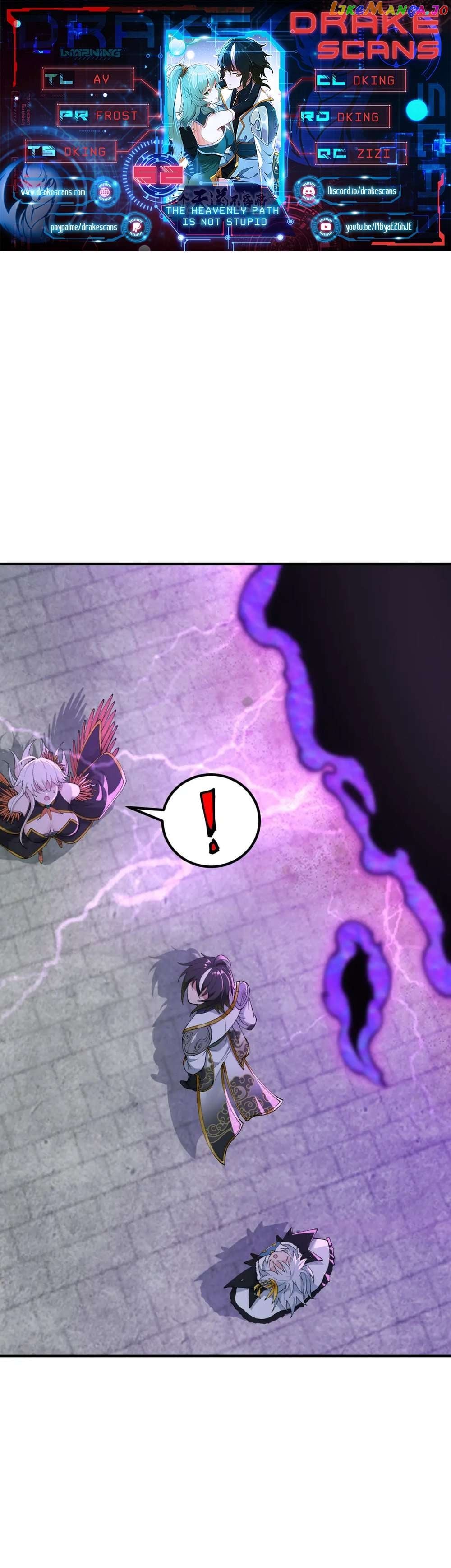 The Heavenly Path Is Not Stupid Chapter 52 - page 1