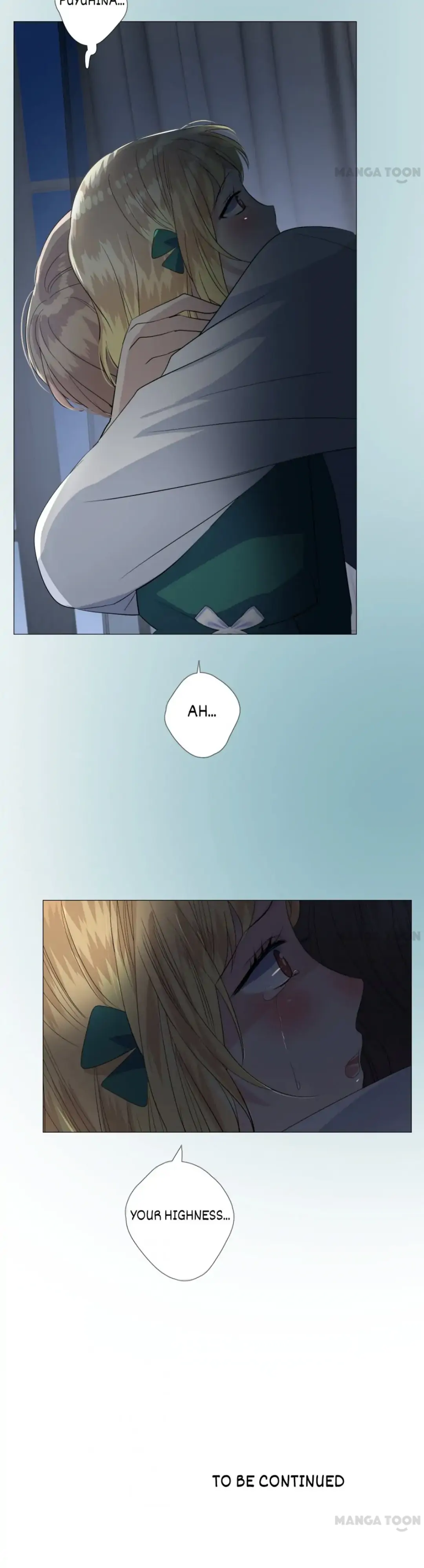 Unbending Flower (Season II) Chapter 37 - page 15