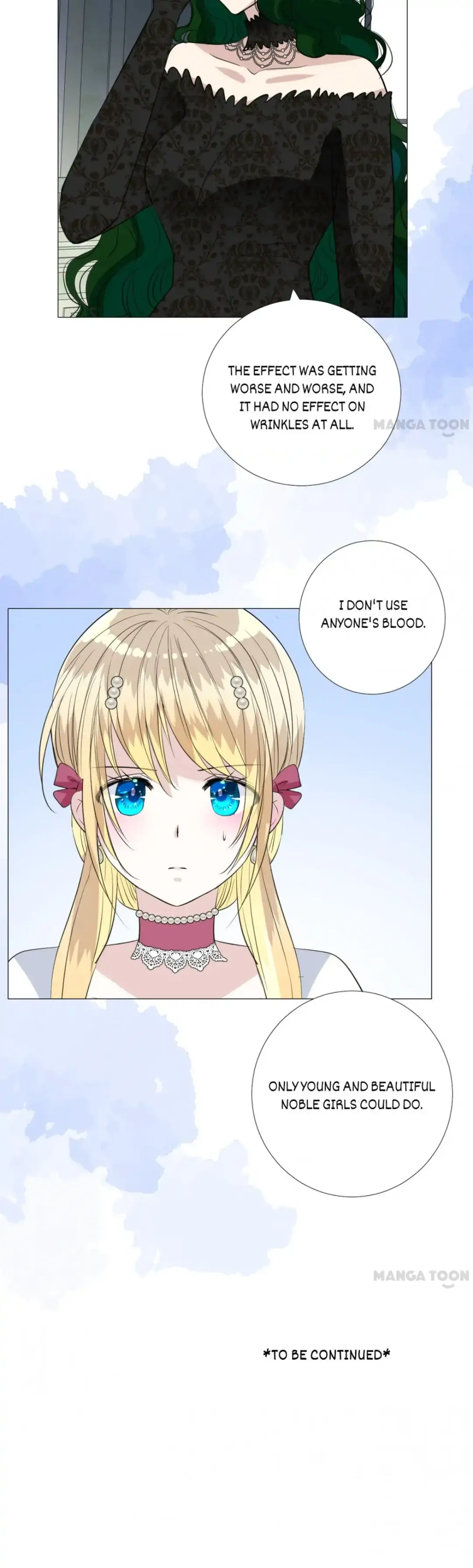 Unbending Flower (Season II) Chapter 26 - page 16