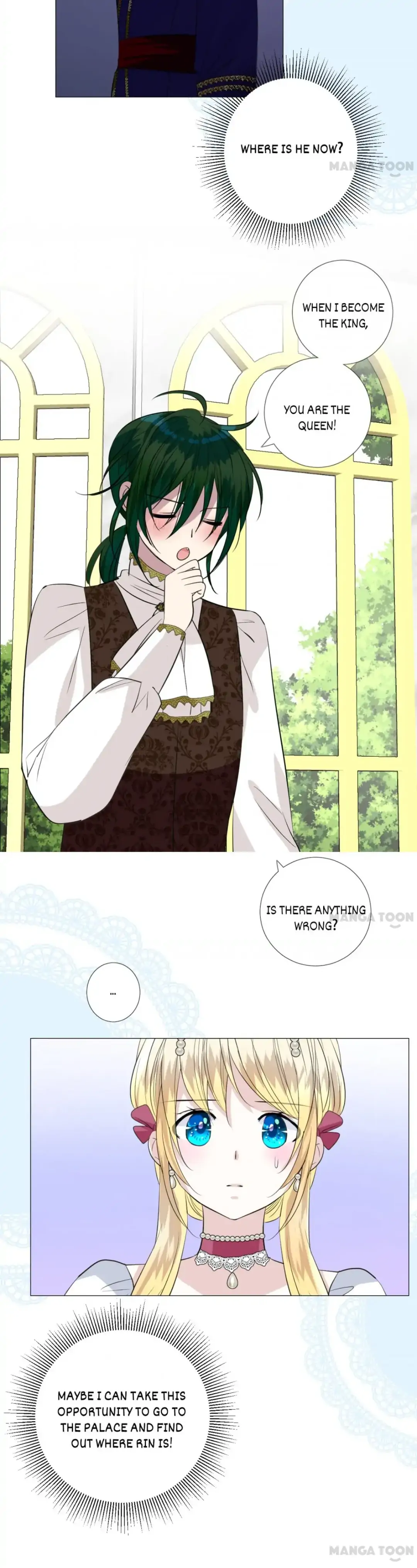 Unbending Flower (Season II) Chapter 26 - page 8
