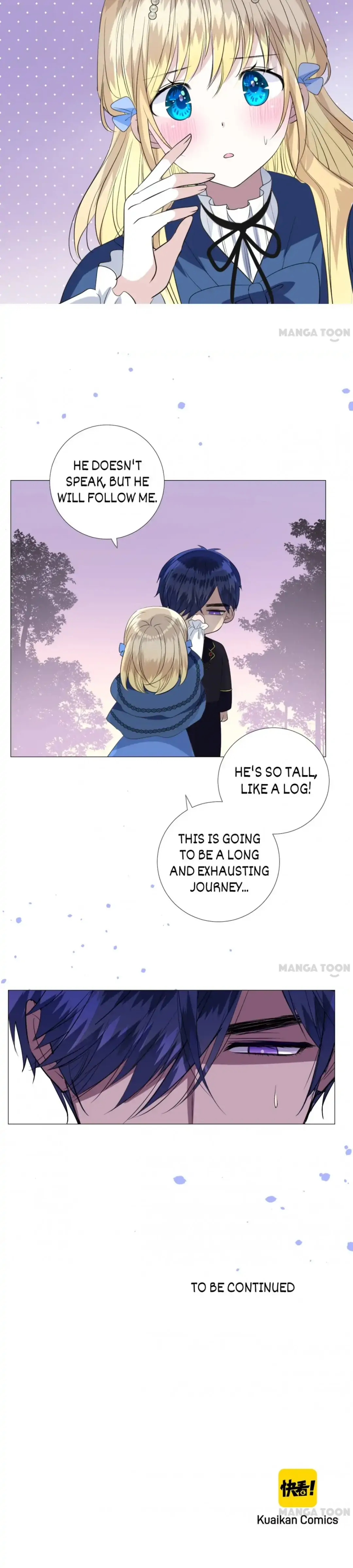 Unbending Flower (Season II) Chapter 22 - page 14