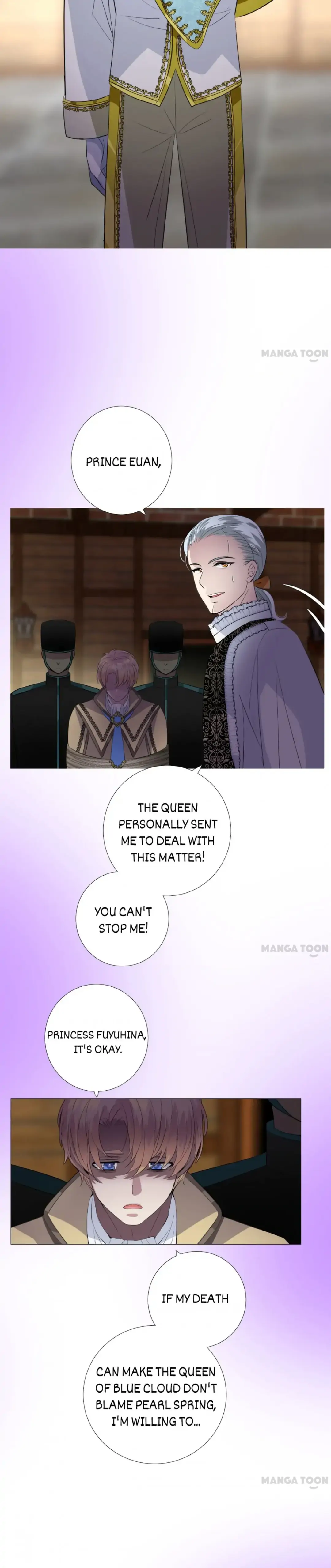 Unbending Flower (Season II) Chapter 12 - page 17